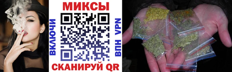Бутират GHB Купить где Всеволожск