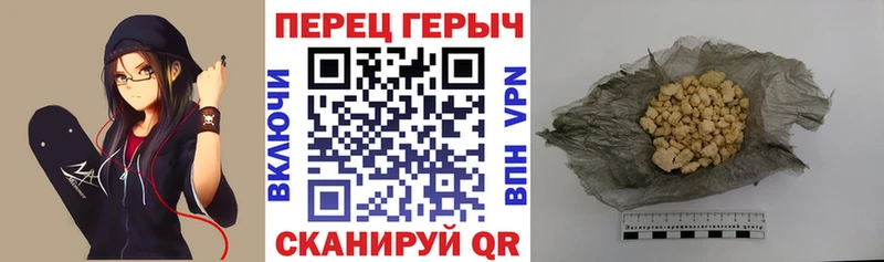 Купить  Всеволожск  Героин белый 