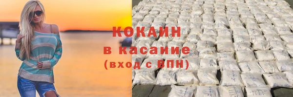 дурь Аркадак