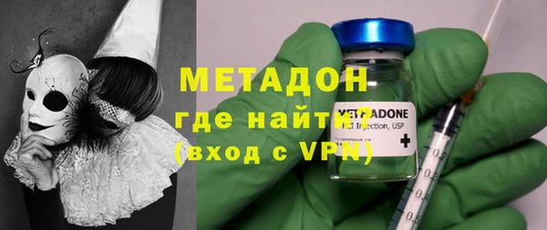 дурь Аркадак