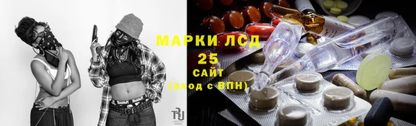дурь Аркадак