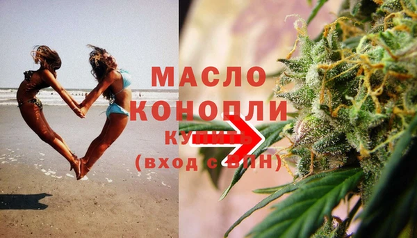 дурь Аркадак