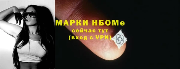 дурь Аркадак
