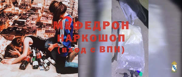 дурь Аркадак