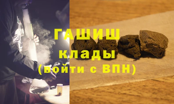 дурь Аркадак