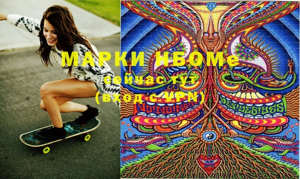 дурь Аркадак