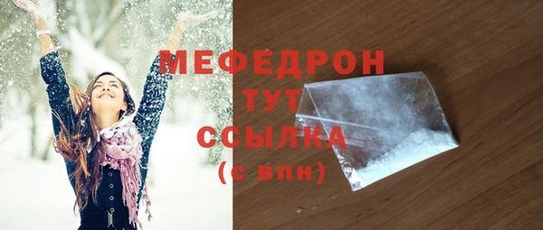 дурь Аркадак