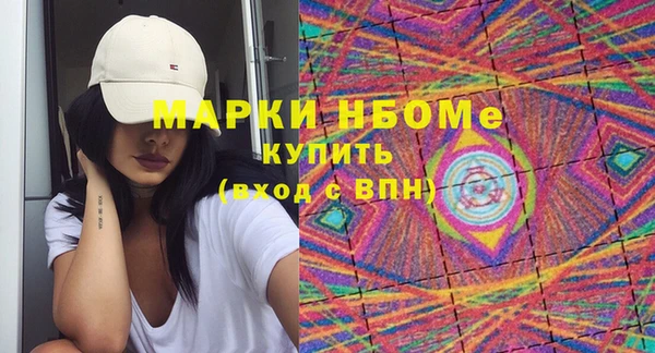 дурь Аркадак