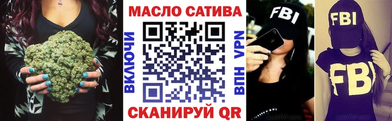 Дистиллят ТГК Wax  Купить где  Всеволожск 