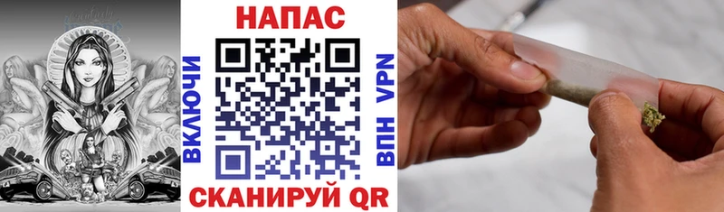 Бошки марихуана гибрид  Купить  Всеволожск 